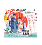 たろりこスタンプ2020〜2021（個別スタンプ：40）