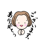 ありがたがーる②（個別スタンプ：2）