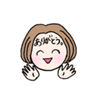ありがたがーる②（個別スタンプ：3）