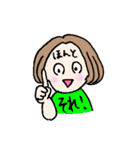 ありがたがーる②（個別スタンプ：11）