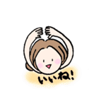 ありがたがーる②（個別スタンプ：13）