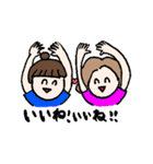 ありがたがーる②（個別スタンプ：14）