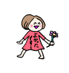 ありがたがーる②（個別スタンプ：18）