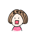 ありがたがーる②（個別スタンプ：19）