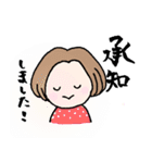 ありがたがーる②（個別スタンプ：21）