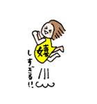 ありがたがーる②（個別スタンプ：25）