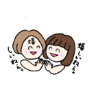 ありがたがーる②（個別スタンプ：26）