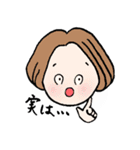 ありがたがーる②（個別スタンプ：28）