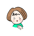 ありがたがーる②（個別スタンプ：29）