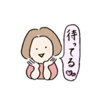 ありがたがーる②（個別スタンプ：32）