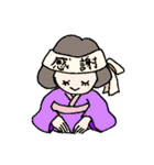 ありがたがーる②（個別スタンプ：34）