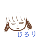 アニマルライツ岩手室蘭2（個別スタンプ：2）