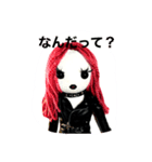 gothic girl go go！（個別スタンプ：2）