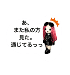 gothic girl go go！（個別スタンプ：9）