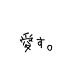 四弾♡使える日常語（個別スタンプ：4）
