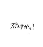 四弾♡使える日常語（個別スタンプ：22）