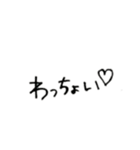 四弾♡使える日常語（個別スタンプ：28）