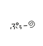 四弾♡使える日常語（個別スタンプ：30）