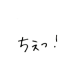 四弾♡使える日常語（個別スタンプ：31）