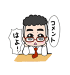 ふらぺの仲間たち（個別スタンプ：8）