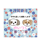 めいつく姉妹（個別スタンプ：25）