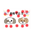 めいつく姉妹（個別スタンプ：27）