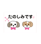 めいつく姉妹（個別スタンプ：28）