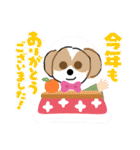 めいつく姉妹（個別スタンプ：30）