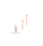 SPACE FRONTIER✩Part1（個別スタンプ：4）