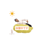 SPACE FRONTIER✩Part1（個別スタンプ：19）