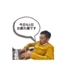 SPACE FRONTIER✩Part1（個別スタンプ：20）