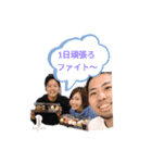 SPACE FRONTIER✩Part1（個別スタンプ：21）