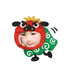 近藤家2021（個別スタンプ：3）