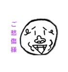 謎のゴリラ。（煽りスタンプ）（個別スタンプ：10）