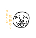 謎のゴリラ。（煽りスタンプ）（個別スタンプ：13）