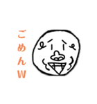 謎のゴリラ。（煽りスタンプ）（個別スタンプ：17）