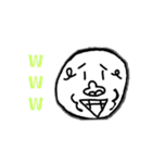 謎のゴリラ。（煽りスタンプ）（個別スタンプ：21）
