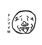 謎のゴリラ。（煽りスタンプ）（個別スタンプ：22）