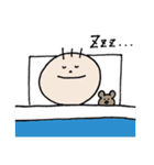 ちびまるくんのスタンプ（個別スタンプ：24）