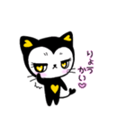 ハートねこリリィ（個別スタンプ：1）