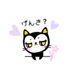 ハートねこリリィ（個別スタンプ：13）