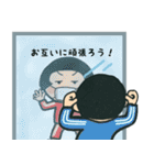 陽気な赤ジャージ女の子 14（個別スタンプ：20）