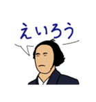 日常で使える土佐弁スタンプ 増量版（個別スタンプ：7）