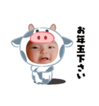 Hinano.O（個別スタンプ：6）
