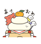 「深海のきょむ」冬バージョン（個別スタンプ：1）