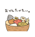 「深海のきょむ」冬バージョン（個別スタンプ：9）