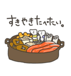 「深海のきょむ」冬バージョン（個別スタンプ：12）