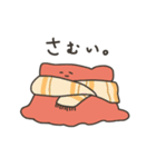 「深海のきょむ」冬バージョン（個別スタンプ：13）