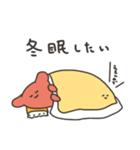 「深海のきょむ」冬バージョン（個別スタンプ：16）