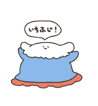 「深海のきょむ」冬バージョン（個別スタンプ：17）